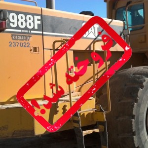 photo_2017-08-17_11-44-08